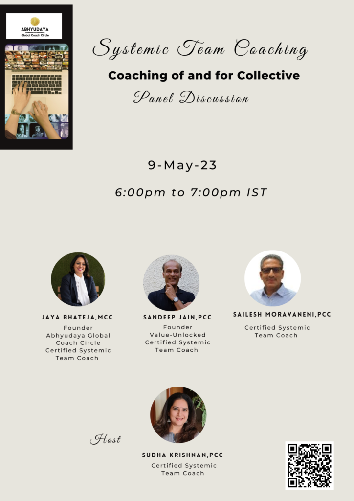 Team Coaching and It's Aspects - ICF Events