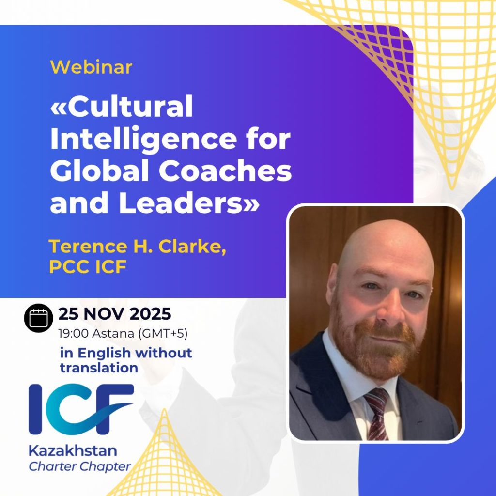 Cultural Intelligence for Global Coaches and Leaders - ICF Events